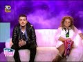 confessionário