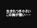 自宅でできるバストアップエステのやり方
