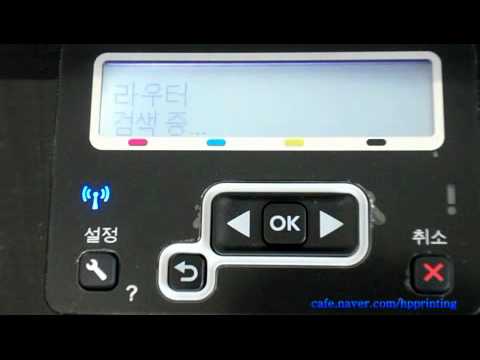 hp officejet 6500 pdf manual