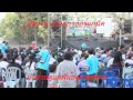 สารปรับสภาพดินตราดวงแก้ว