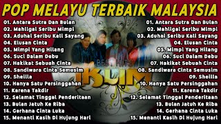 Lagu Pop Malaysia Populer || IKLIM FULL ALBUM - Antara Sutra Dan Bulan, Mahligai