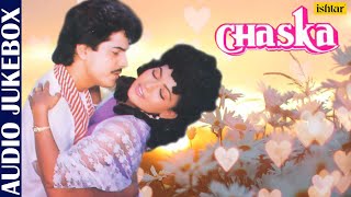 Chaska Shailendra Singh & Shailendra Singh Ajinkya Dev & Seema Vaz Hindi Film Songs Jukebox