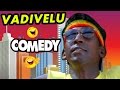 Vadivelu Comedy Scenes | Kadhalan Tamil Movie | Prabhu Deva | Nagma | SPB | Shankar | Tamil Comedy