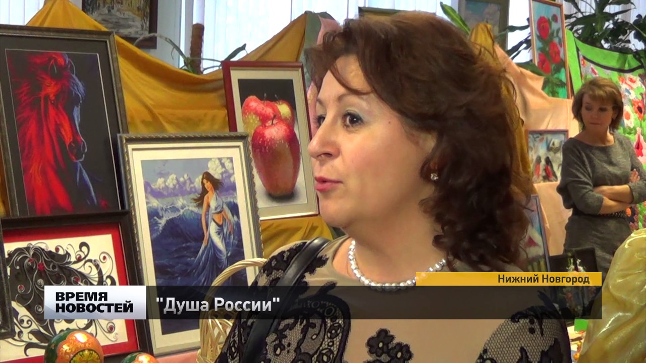 Конкурс видео о нижнем новгороде Конкурс видео о нижнем новгороде