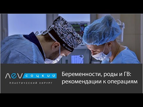 Как похудеть и сохранить лактацию Как похудеть и сохранить лактацию