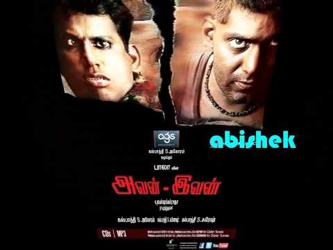 latest tamil song 2011 HD haricharan
