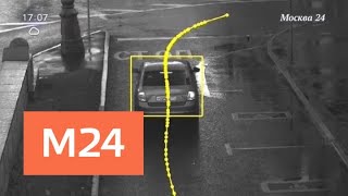 Видео Как объехать "заколдованное место" на съезде с ТТК - Москва 24 от Москва 24, 3-* Транспортное кольцо, Москва, Россия