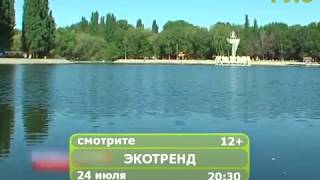 Авиакатастрофа в адлере 2016 году последние новости