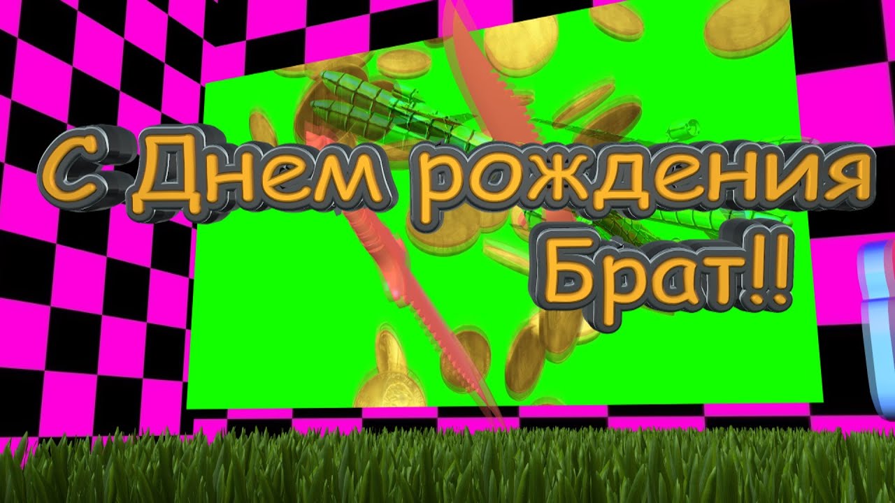 Смешные поздравления с днем рождения бабушке Смешные поздравления с днем рождения бабушке