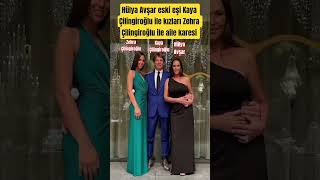 Hülya Avşar Eski Eşi Kaya Çilingiroğlu Ile Kızları Zehra Çilingiroğlu Ile Aile Karesi