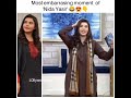 Nida yasir#pakistani #actress most embarrassed  moments  good morning Pakistan today creator by sho