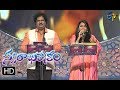 Kanupapa Song | Pranavi,Wilson  Performance | Swarabhishekam | 20th  August 2017| ETV  Telugu