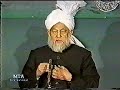 hazrat esa as