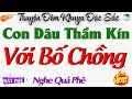 Truyện Ngắn Có Thật Rất Hay : Một Đêm Lầm Lỡ Với Con Dâu - Đọc Truyện Đêm Khuya