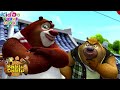Bablu Dablu Big Episode| New Animated Bablu Dablu Big Magic | Action Cartoon Story | Kiddo Toons