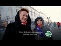REPLAY: Russia 2018 Official Emblem Launch Show