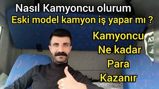 hangi kamyon ile iş yapılır, Nasıl Kamyoncu olurum, kamyon kaç para kazanır #for