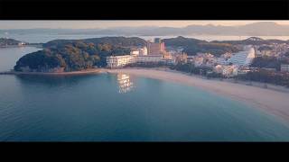 Shirahama Beach, Wakayama - Dji Mavic Pro - 4K