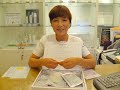 CNP化粧品 ホワイトピール