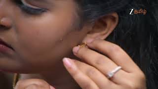Sandhya Raagam Ep - 677 Preview Oct 15 2025 Zee Tamil