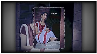Bose Bose Vabhi Ami Sara Din Lofi Status Trending Lofi Status Riyaj0786
