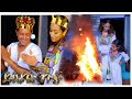 NEW TEDDY AFRO --family video (19-01-13)9-29-2020