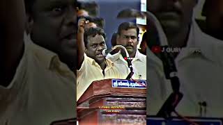 னயரகவணடரகடவடட கர