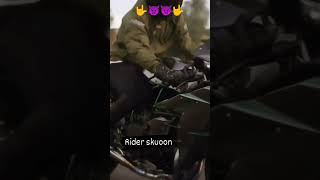Rader Bike Sound Check Karo Or Full Karo Wait For End