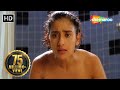 Manisha Koirala Bathing - Champion - Sunny Deol - Bollywood Comedy Scenes