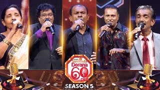 Derana 60 Plus Season 05 | Top 10 | Episode 46 | 10th February 2024