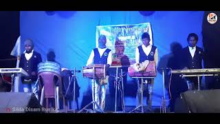 Janam Aayo Chah Am Janam Kidinj(Very Sad Song) |Santali Instrumental Song | Jhakas Music Band |
