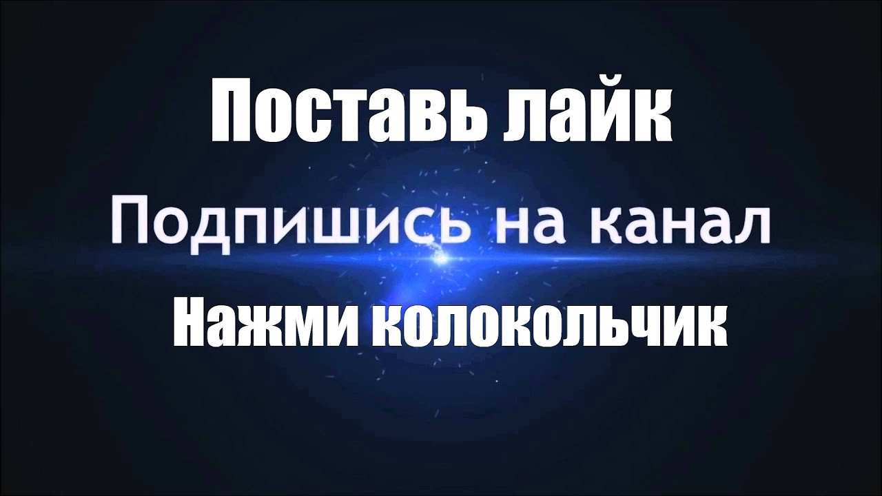 Фотка спасибо за просмотр