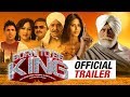 Ranker Video