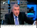 Future TV interview Kalam Beirut 24-03-2013  Part 2/3