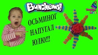 От чего сходили с ума в 60-е. Мода и дефицитные вещи Неофициальный сайт куклы Тильда. Все о тильде. Выкройки
