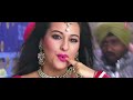 rani song