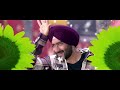 rani song