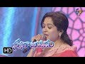 Gaali Chirugaali Song | Sunitha Performance | Swarabhishekam | 18th February 2018| ETV Telugu