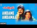 Adarahoo Andamaa Song | Chilakkottudu Telugu Movie Songs | Jagapathi B,Ramya Krishna | Koti