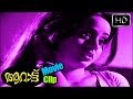 ആരാ ചാക്കോ ചേട്ടനാണോ..? | Malayalam Movie Scene | Aarattu | Balan K Nair