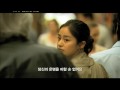 [MV HD] Shin Seung Hoon (신승훈) - Love Of Iris [IRIS OST Part.2]