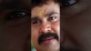 Watch Kochi Rajavu Comedy Scenes