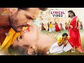 Khesari Lal Yadav | Tohra Payal Ke Baaz | Offical Lyrical Video | Deewanapan | FT Kajal Raghwani