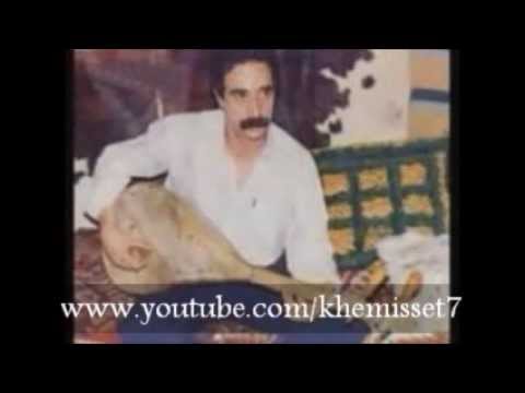 Maghni Mohamed ⵎⴰⵖⵏⵉ ⵎⵓⵃⴰⵎⴰⴷ - Adani Adani