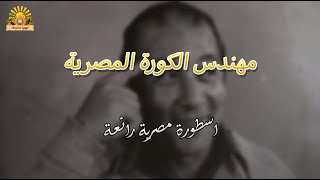 m5Ex2rNOZ7s Video Image