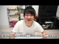 昼休みによくいるJK