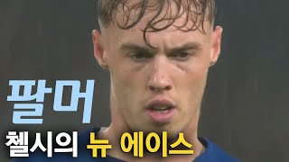 m5RRrndJDh8 Video Image