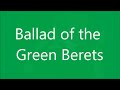 Ballad of the Green Berets - [HD] - - - SSGT Barry SADLER