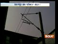 Kanpur