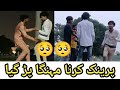 full funny prank with audience with full time masti